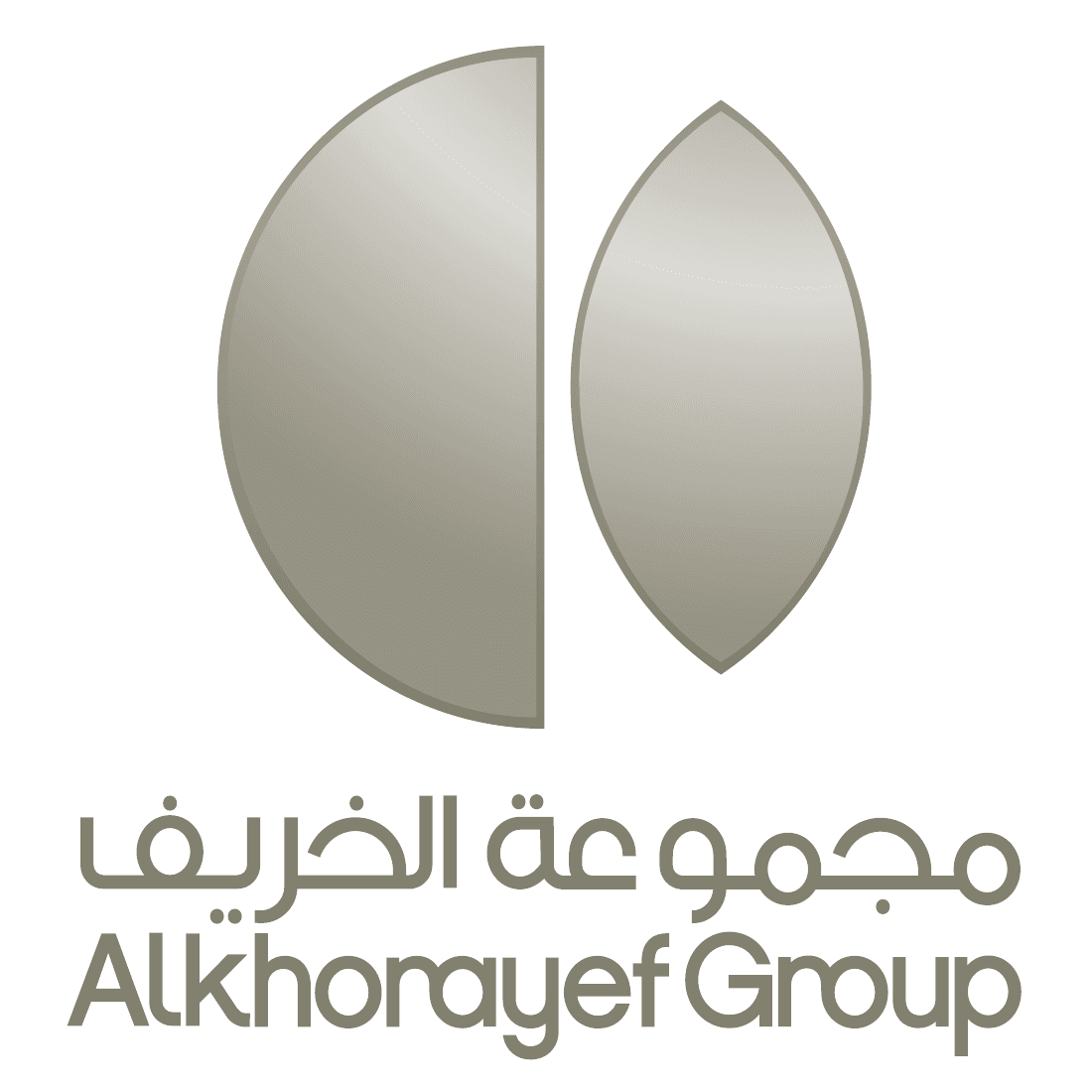 مجموعة الخريف