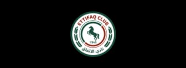 نادي الاتفاق