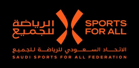 الاتحاد السعودي للرياضة للجميع